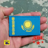 Patch Bandeira Cazaquistão Militar Especial Forces 3