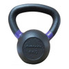 Pesa Rusa Athletic Con Anillo De Color 6kg 0