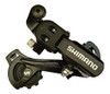 Kit Marcha Bicicleta 29 Bike 26 Gt 21v Cambio Shimano Yamada 2