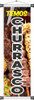 Banner Churrasco Espetinho - 1metro X 30cm Mod04 0