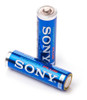 Termometro Infrarrojo Digital Laser Humanos C Pilas Sony Gra 5