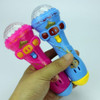 Brinquedo Infantil  Luzes Leds Piscando Mini Globo Divertido 5