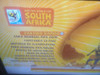 Juego De Ps3 Sudáfrica 2010, Físico Y Usado 2