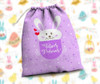 Diseños Bolsitas Pascuas Para Sublimar Estampar #3 1