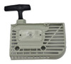 Tapa De Arranque Para Desmalezadora Sithl Fs160 0