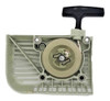 Tapa De Arranque Para Desmalezadora Sithl Fs160 1