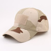 Gorra Táctico Visera Militar Camuflado Pixelado + Regalo 2