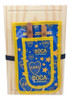 Set De Asado  En  Estuche  Elástico Boca C/cubiertos 0
