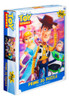 Puzzle 3d Toy Story. 200 Piezas. Mpuy 1