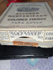 Caja De Hilos Antiguos 2