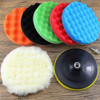 Set Esponjas 7'' Para Pulir O Encerar Coche Kit 21import 6
