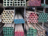 Tubo Estructural Cuadrado 40x40 X 1,60 Mm 6mt Siderar Caño 5 Tubo Estructural Cuadrado 40x40 X 1,60 Mm 6mt Siderar Caño 5