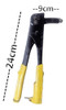 Remachadora Stanley Ref T 67 4