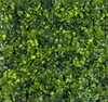 Jardin Vertical Artificial Muro Verde Panel Chicago 50x50 5