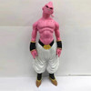 Majin Boo Gigante 44cm Dragon Ball - Frete Grátis - Promoção 7