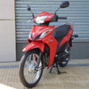 Baulera Honda New Wave S 110 Original. 4 Baulera Honda New Wave S 110 Original. 4