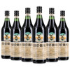 Fernet Branca X 1 Litro Caja X6 Botellas 1000ml Bebidas Pack 1