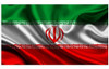 Bandera Irán 1,50mt X90cm 0