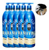 Kit 5 Shaving Gel De Barbear 1kg Profissional Hidratante 0