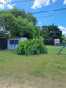 Terreno Con Kiosco Para Ser Trabajado 0