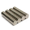 Imã De Neodímio / Super Forte / 8mm X 2mm N50 * 20 Peças * 2