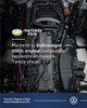 Limpiador De Cristales Economy Volkswagen G Jzw021m2 7