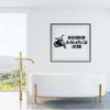 Vinilo Decorativo Pared [75sp7tcw] Motocicleta Frase 1