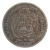Antigua Moneda De Plata 1 Dinero Perú 1897 Km# 204.2 1