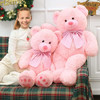 Morismos Oso De Peluche Gigante Rosa De 47 4 Morismos Oso De Peluche Gigante Rosa De 47 4