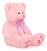 Morismos Oso De Peluche Gigante Rosa De 47 5 Morismos Oso De Peluche Gigante Rosa De 47 5
