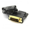 Adaptador Dvi-i Macho A Hdmi 24+5 + Cable Hdmi 1,5 Reforzado 2