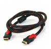 Adaptador Dvi-i Macho A Hdmi 24+5 + Cable Hdmi 1,5 Reforzado 5