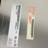 Tela Display 20 Polegadas A201sn02 V.5 Nova Original !!! 4