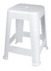 Banqueta Banco Plástica Mor Resistente Apilable Blanco 1