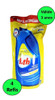 Hth Maxfloc Clarificante Floculante Aux. Filtração( 4 Refis) 1