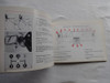 Manual Fiat Duna Weekend 1991 Instruccion Guantera Catalogo 7