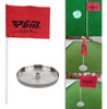 3 Copo Buraco De Golfe De Aço 3 Pecas 3