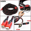 Cable Hdmi Mallado 1.5 Metros Oro Audio Video Tv Hd 1080p 4k 2 Cable Hdmi Mallado 1.5 Metros Oro Audio Video Tv Hd 1080p 4k 2