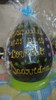 Huevos De Pascua Artesanales N40 Gigante!!! 3