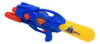 Pistola De Agua  46 Cm Infantil De Superman Dc Tts Tuttishop 0