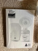 Extractor Eléctrico Avent 4