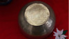 Cenicero De Bronce Macizo Con Relieve-17x7(leer Descripcion) 2