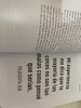 Zensorialmente Libro 1