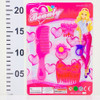 Conjunto De Belleza 22x16x2cm Juegos Nenas Sebigus 0570 0