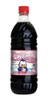 Groselha Sem Açúcar Diet Garrafa De 970ml Saborama 1