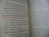 Eclipse . Stephenie Meyer. 2