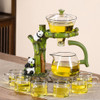 Conjunto De Bule De Chá Kungfu Preguiçoso, Automático, 5