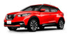 Disco De Freno Delantero Para Versa 4