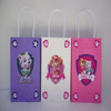 Bolsas Para Sorpresitas Personalizadas De Paw Patrol 1
