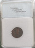 Monedas Romanas 3
